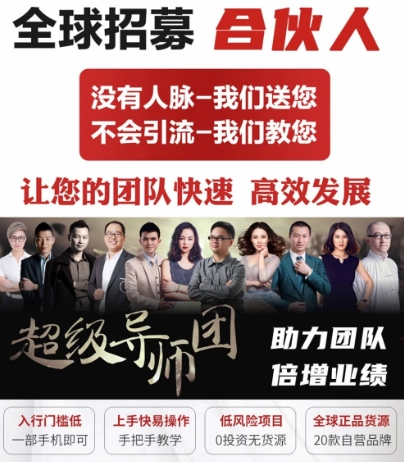 揭秘省妞APP，一款引领新时代的省钱利器
