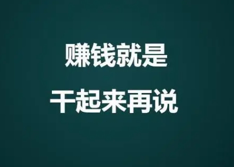 重磅推荐省妞APP——全网佣金超高的返利平台！