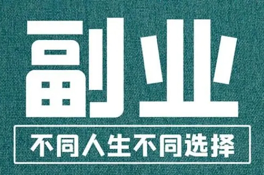 趣购有约启动新篇章，锁定粉丝三天扶持，正式上线掀起热潮！