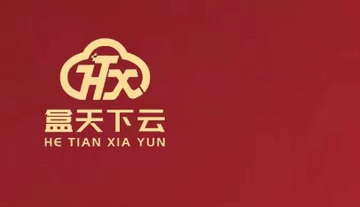 盒天下云官网︱全国盒天下云运营中心︱联合创始人盒天下云合伙人
