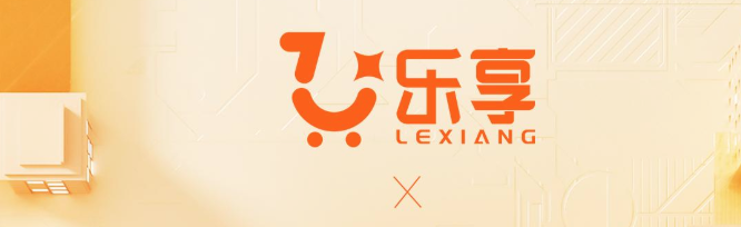 「乐享」项目玩法攻略，看我这一篇就够了！