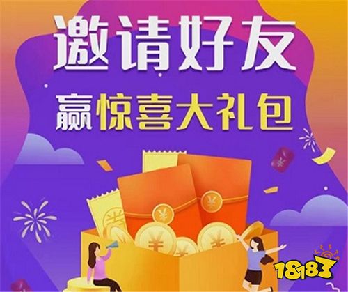  赏帮赚_赏帮赚ios下载